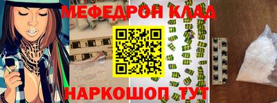 дурь Михайловка