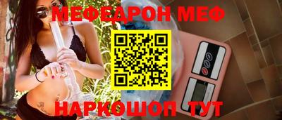 дурь Михайловка