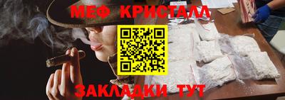 герыч Мирный