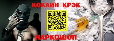 герыч Мирный