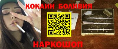 дурь Михайловка