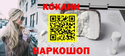 дурь Михайловка