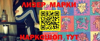 герыч Мирный
