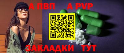герыч Мирный
