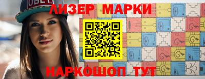 герыч Мирный