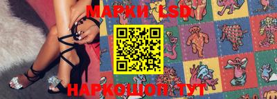 дурь Михайловка