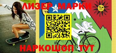 герыч Мирный