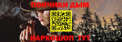 дурь Михайловка