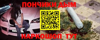 дурь Михайловка