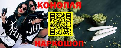 синтетический гашиш Михайловск