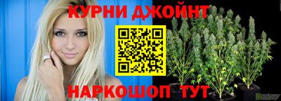 синтетический гашиш Михайловск