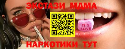 дурь Михайловка