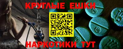 герыч Мирный