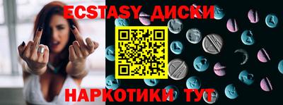 дурь Михайловка