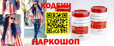 герыч Мирный
