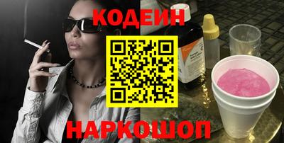 дурь Михайловка