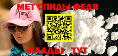 дурь Михайловка