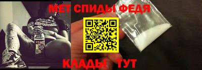 герыч Мирный