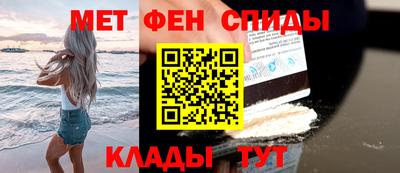 синтетический гашиш Михайловск