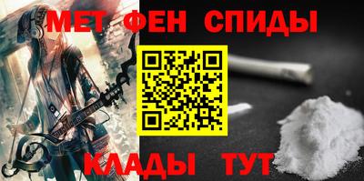 герыч Мирный