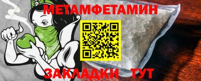 дурь Михайловка