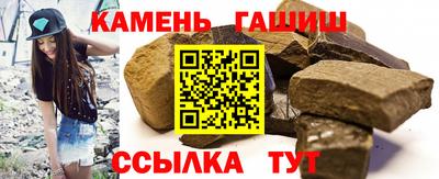 герыч Мирный