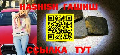 дурь Михайловка