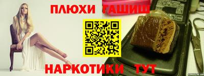 герыч Мирный