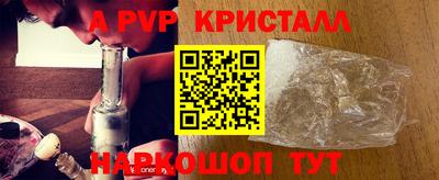 дурь Михайловка