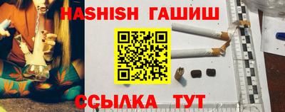дурь Михайловка