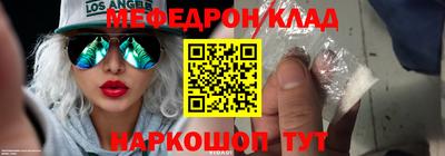 герыч Мирный