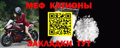 дурь Михайловка