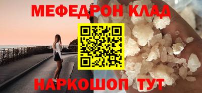 дурь Михайловка