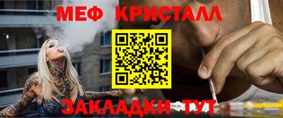 синтетический гашиш Михайловск