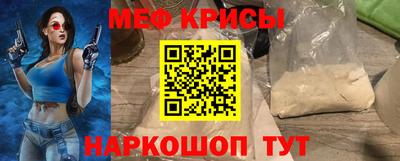 герыч Мирный